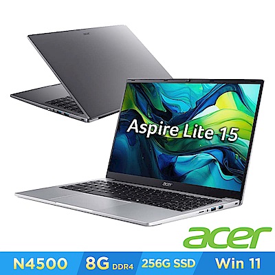 Acer 宏碁 Aspire Lite AL15-32P-C0AW 15.6吋輕薄文書筆電(N4500/8GB/256GB/Win11)