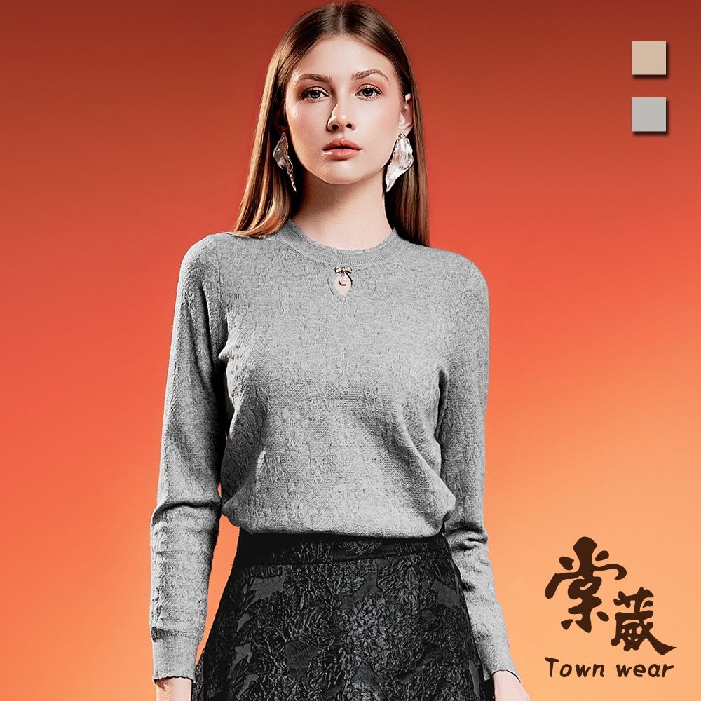 【TOWNWEAR棠葳】水滴鏤空鑽飾針織上衣 2色(女上衣/中大尺碼/長袖/針織/蝴蝶結飾/珍珠/質感/休閒) (灰色系)