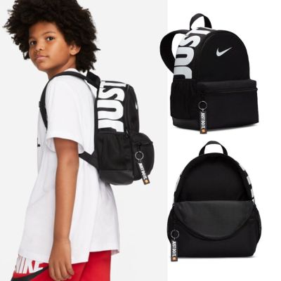Nike Brasilia Just Do It 迷你後背包 黑白 男女款 背包 包包 雙肩包 DR6091-010