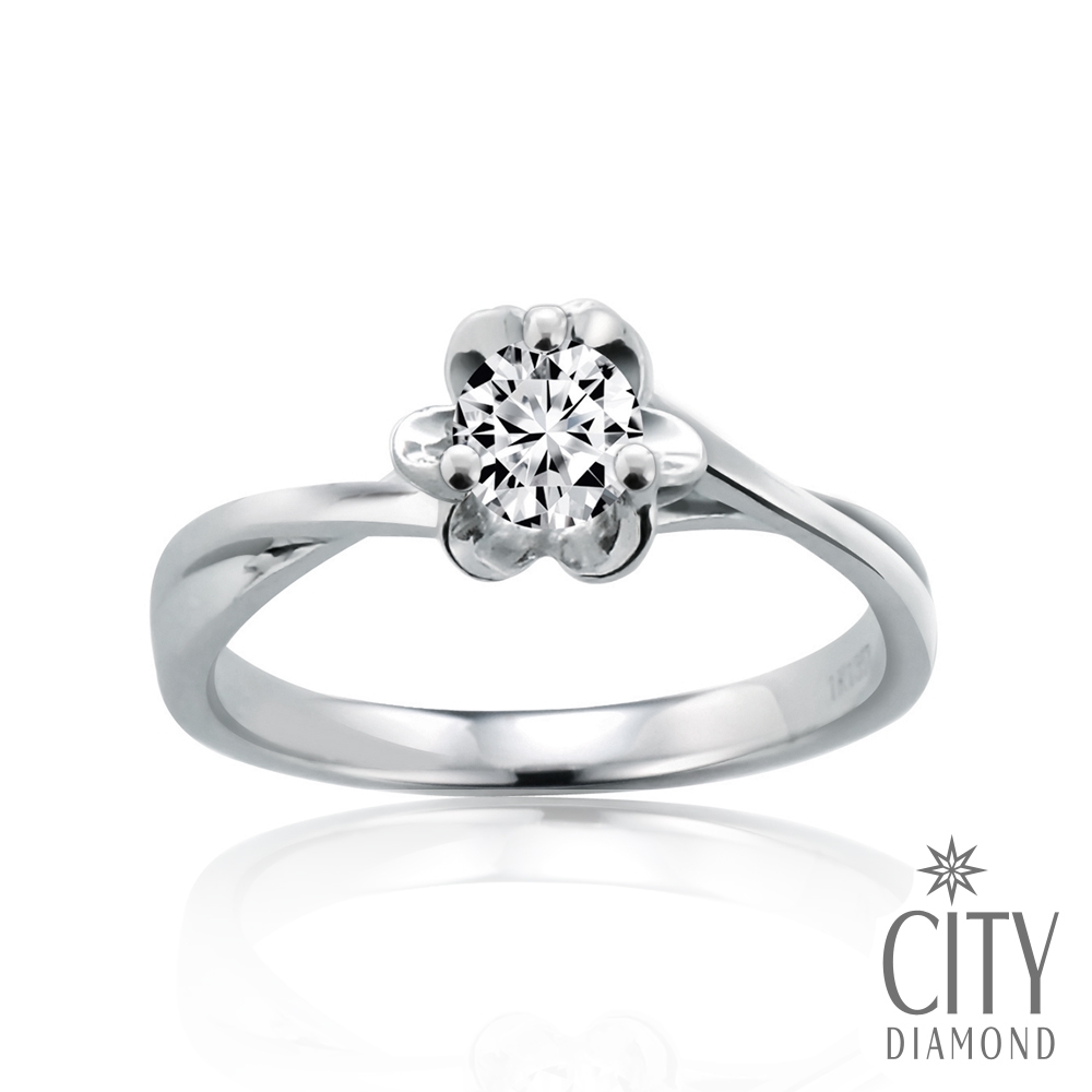 【City Diamond 引雅】『山茶花』30分鑽石白K戒指 鑽戒(永恆之約系列)