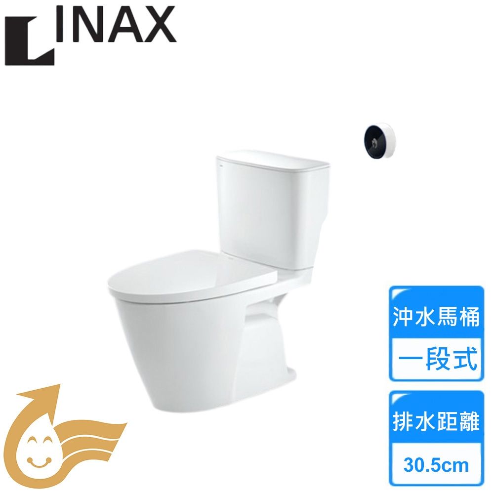 【INAX】感應式馬桶 ACT-602VN-TW〈不含安裝〉