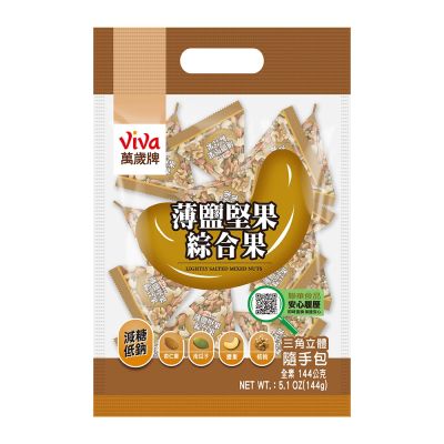 萬歲牌 薄鹽綜合果x12包