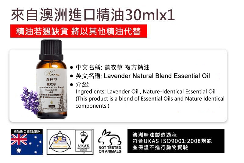 ANDZEN安得仁 AZ-8600 - 詳情6