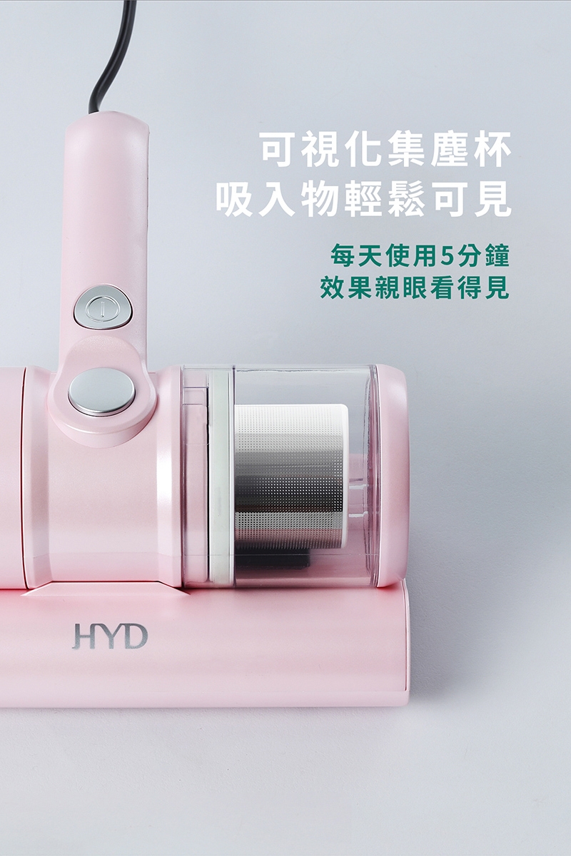 HYD D-86 - 詳情8