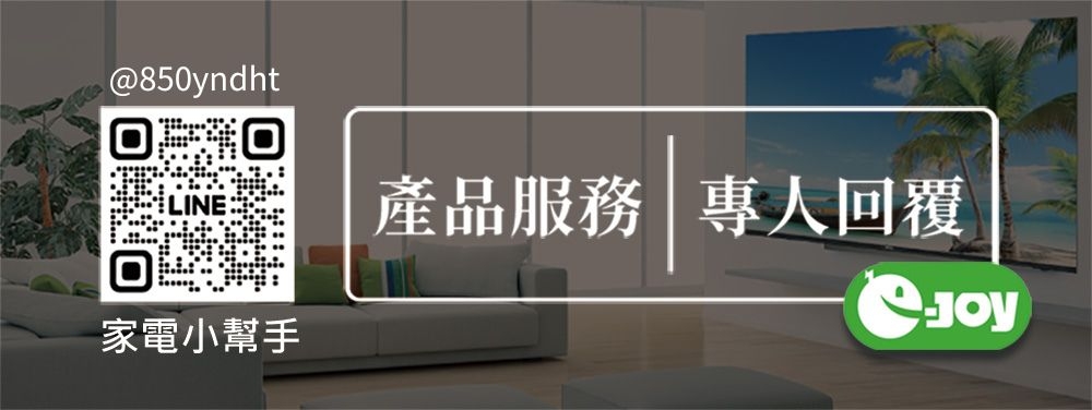 TECO東元 MW40IHR-HR2 - 詳情4