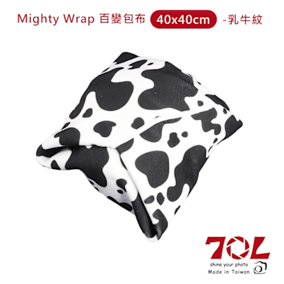 70L Mighty Wrap 百變包布 40x40cm-乳牛紋