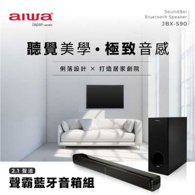 AIWA愛華 JBX-S90 是一款具備 4K 解析度的高畫質電視機，支援 480p 高畫質數位輸出，內建中文功能選單與環繞音效，提供清晰視覺與沉浸音響體驗。產品為，重量輕巧僅 1.9 公斤，電源需求為 110V，適閤家庭使用。無附視訊盒，並具備 1 組 USB 插槽，方便接駁裝置。符合 BSMI 許可，提供 1 年保固，品質有保障。