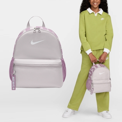 Nike 兒童包 Brasilia JDI Mini Backpack 粉 小朋友 兒童款 小包 厚背包 書包 DR6091-019
