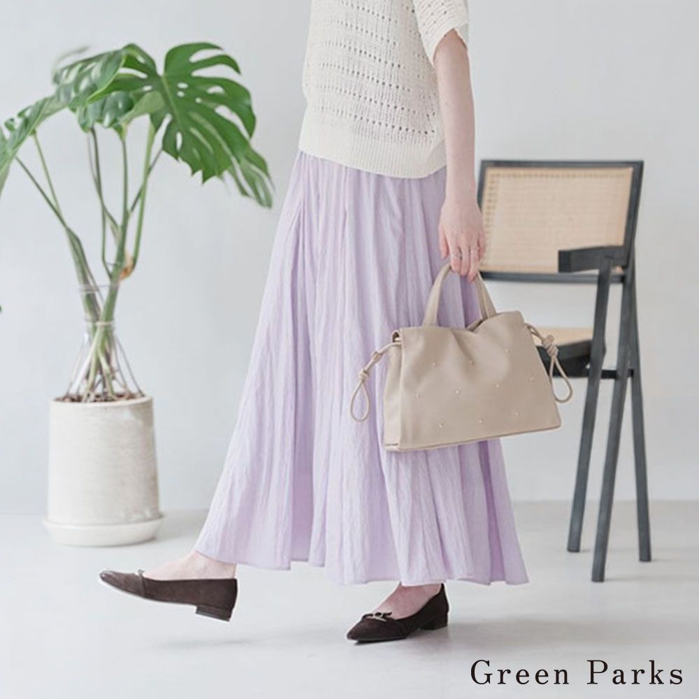 〔Green Parks〕立體感褶皺魚尾裙