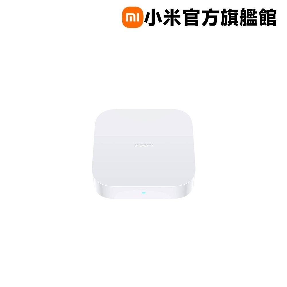 小米 Xiaomi 多功能網關 2S 官方旗艦館