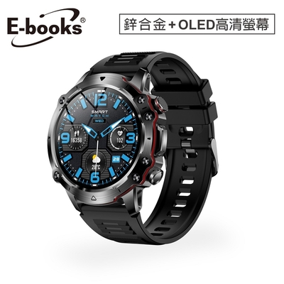 E-books V22 鋅合金Amoled高畫質全觸控多功能智慧手錶
