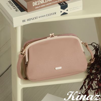 KINAZ 口金拉鍊雙層雙面斜背WOC貨幣包-啵啾柔粉-喀噠系列