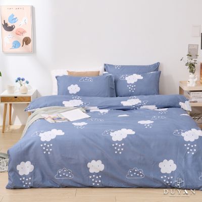 DUYAN 竹漾 舒柔棉雙人加大床包三件組 / 雲朵童話 臺灣製