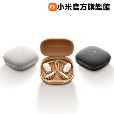 小米 Xiaomi 開放式耳機 Pro 官方旗艦館