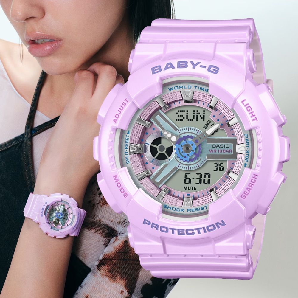 CASIO 卡西歐 BABY-G Y2K 酷炫閃耀 雙顯腕錶 錶 手錶 送禮 BA-110MC-6A