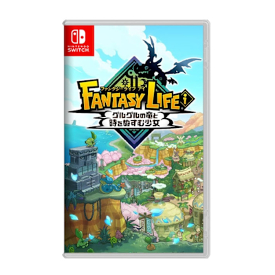 【任天堂 Nintendo】Switch 奇幻生活i 轉圈圈的龍和偷取時間的少女 日版封面 支援中文 快速到貨