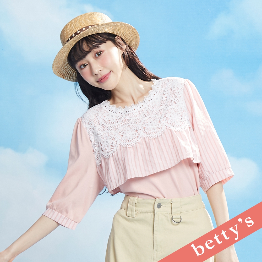 betty’s貝蒂思　鏤空蕾絲條紋拼接五分袖T-shirt(粉色) (粉色)