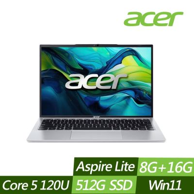 ACER 宏碁 AL14-52M-55K2 14吋效能筆電 (Core 5 120U/8G+16G/512G PCIe SSD/Win11/特仕版)