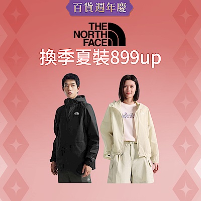 TNF快閃 9/19-9/21 | 春夏品7折