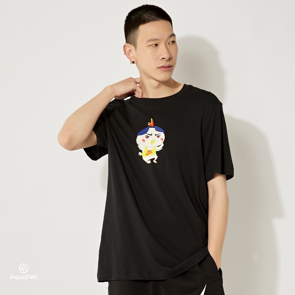 nike ramen shirt