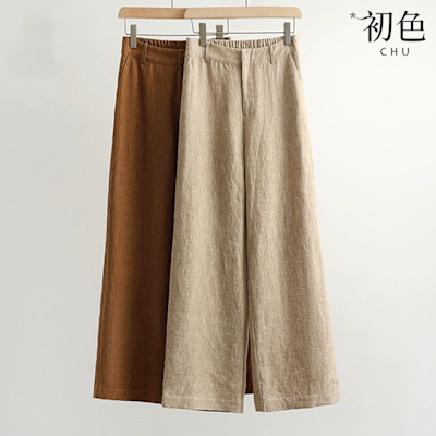 初色 亞麻風簡約純色寬鬆直筒鬆緊腰休閒褲寬褲長褲-共2色-11741(M-2XL可選)