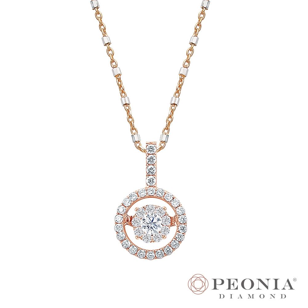 【Peonia Diamond】18K玫瑰金 恆光-垂墜 鑽石吊墜(不含鍊)