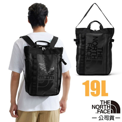 【The North Face】BASE CAMP TOTE 抗撕裂多功能側背包19L.托特包.手提包_3KX2-4HF 星辰黑