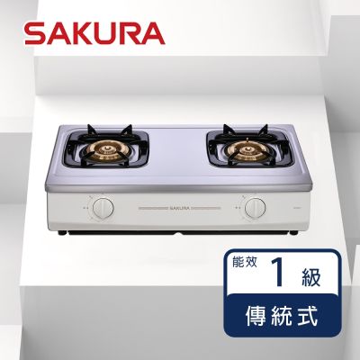 SAKURA櫻花牌 櫻花牌 傳統式二口安全爐 G5201(LPG) 不鏽鋼瓦斯爐 銅鋁合金爐頭 10kW大火力 兒童安全鎖 桌上型 桶裝