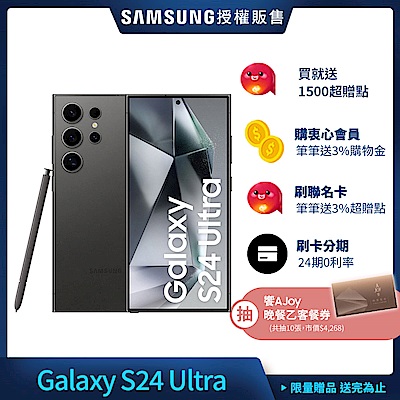 7AAEF4374B-Gd-10899469.jpg