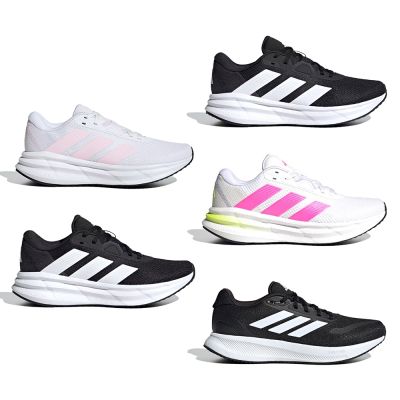 Adidas Galaxy 7/Runfalcon 5 男女 慢跑鞋 ID8762 ID8765 ID8760 JI4604 IH7758(多款選)