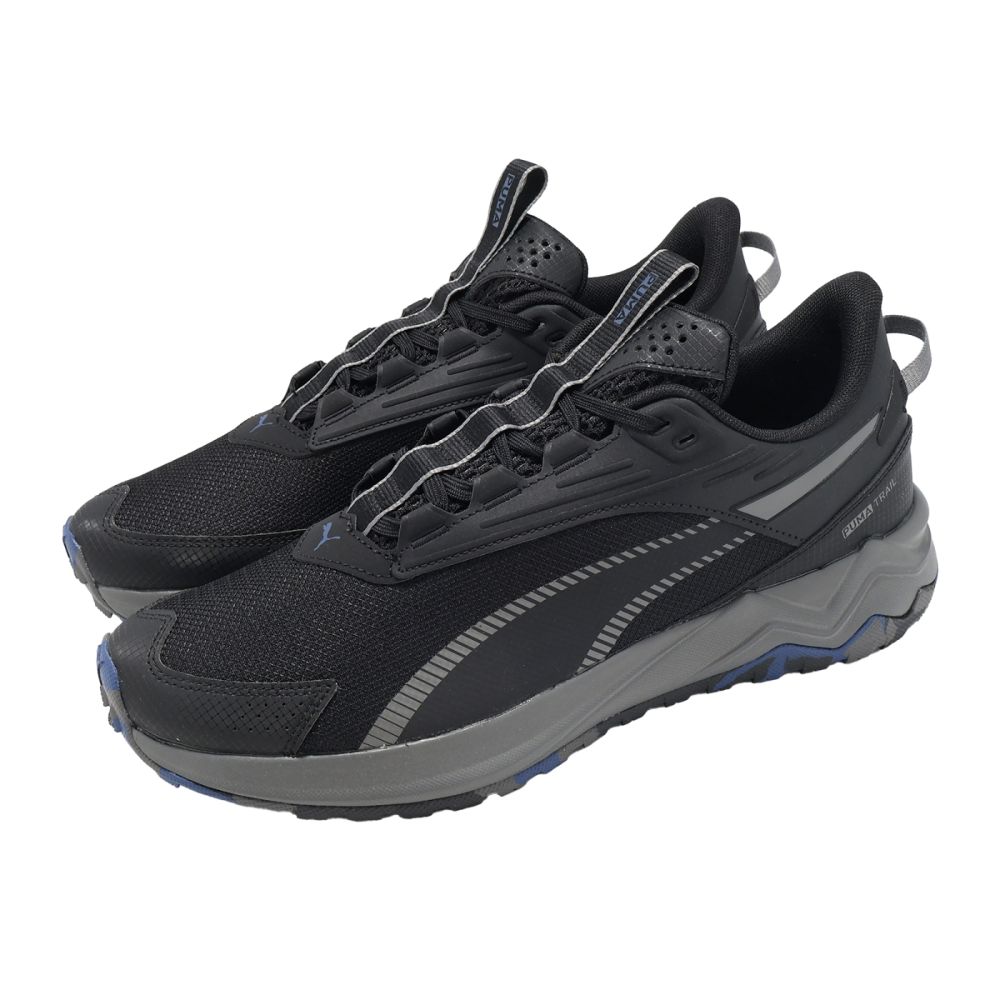 Puma 越野跑鞋 Extend Lite Trail 男女鞋 黑 灰 戶外 機能 運動鞋 379538-35