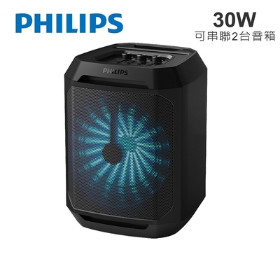 PHILIPS飛利浦 PHILIPS 藍牙30W超重低音派對喇叭-TAX2208