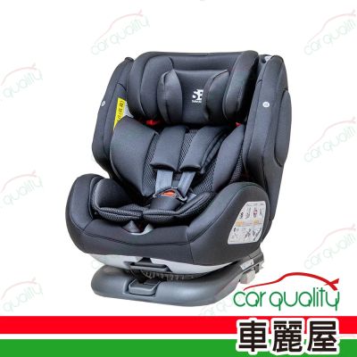 【Safetybaby適得寶】寶寶椅 0-12歲isofix/安全帶兩用通風型座椅 安全座椅 金屬黑 送安裝(車麗屋)