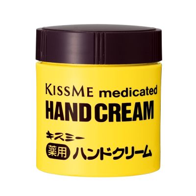 【KISSME 奇士美】乾荒禁止護手霜 75g