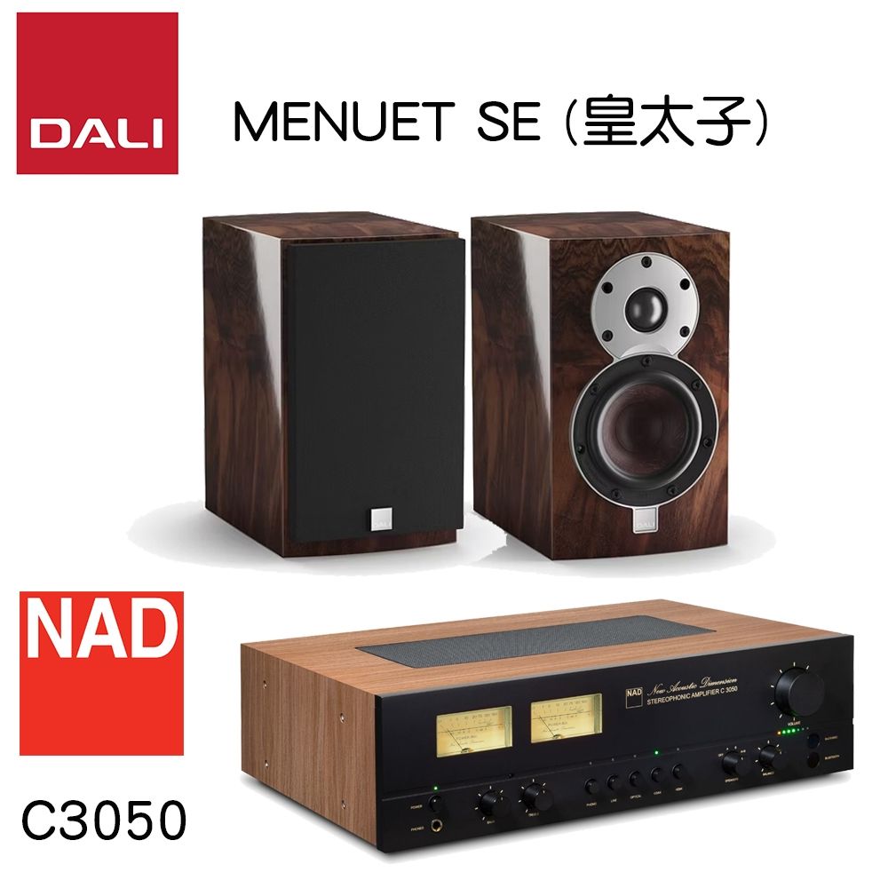 Dali MENUET SE + NAD C3050+BluOS D  音響組合