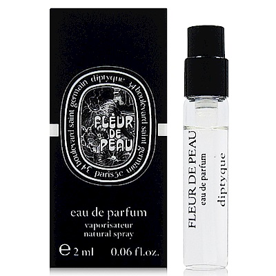 Diptyque Fleur De Peau 肌膚之華淡香精EDP 2ml | diptyque