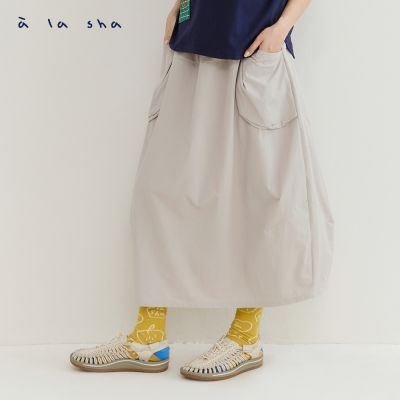 a la sha 立體大口袋舒適球狀裙