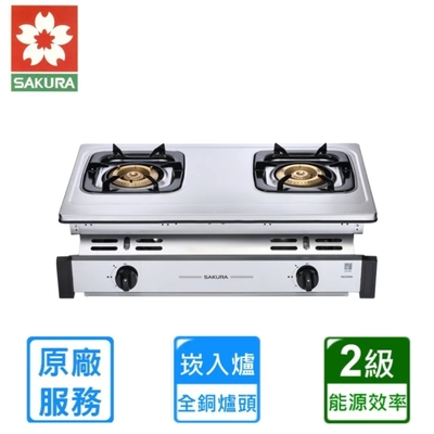SAKURA櫻花牌 〈原廠安裝〉櫻花銅爐頭嵌入爐 G6320A(桶裝)