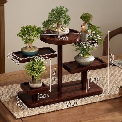 實木桌面博古架小型擺件盆栽植物置物架展示架小花臺| 日用雜貨| Yahoo