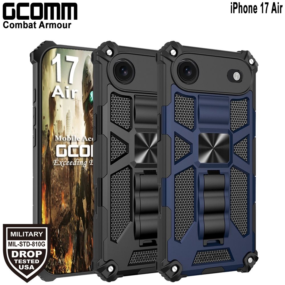GCOMM iPhone 17 軍規戰鬥盔甲保護殼 Combat Armour