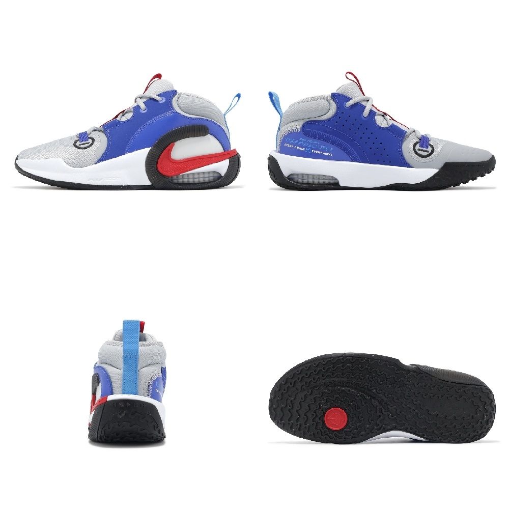 Nike 網球鞋 籃球鞋 休閒鞋 中大童鞋 女鞋 綠 運動鞋 7色單一價 (B-籃球鞋(灰藍))