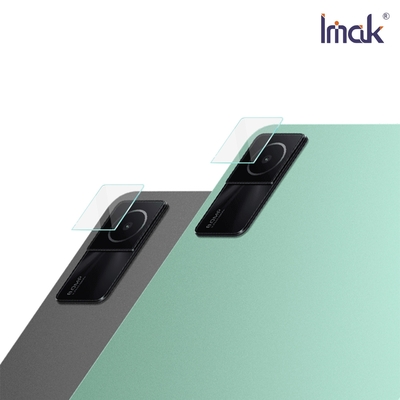 Imak Redmi Pad 鏡頭玻璃貼(兩片裝)