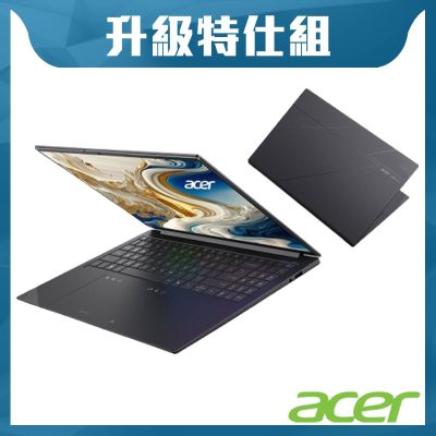 Acer 宏碁 Swift GO SFG16-I71-76ZJ 16吋 效能特仕筆電(Ultra X7 358H/32GB/4TB SSD/W11)