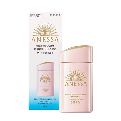 SHISEIDO資生堂 安耐曬 輕親柔光敏感肌防曬露NA(60ml)【原廠公司貨】短效良品27/09