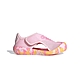 Id3419 Adidas Altaventure 2.0 C 中童 童鞋 粉色 運動 休閒 透氣 魔鬼氈 涼鞋 ID3419 | adidas ...