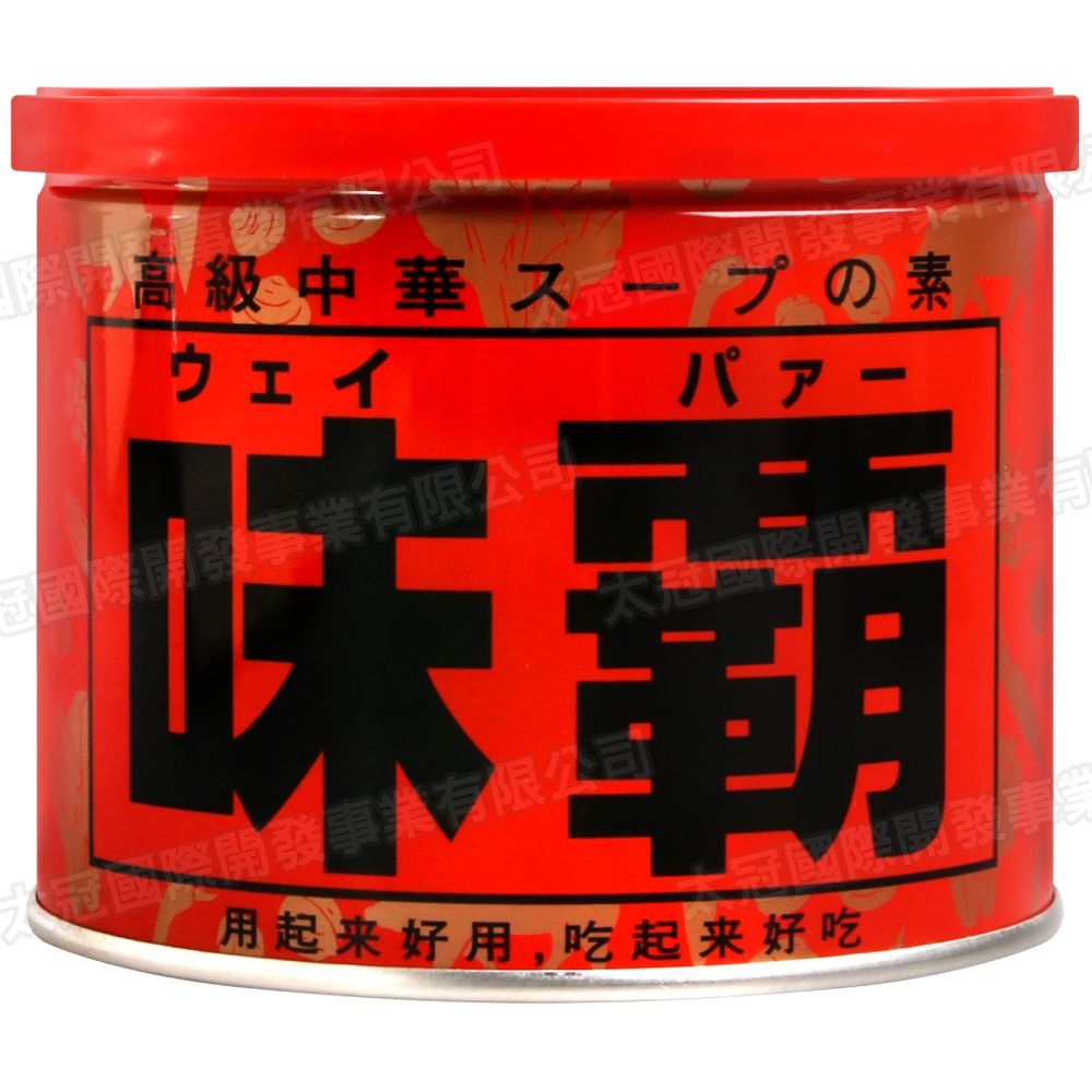 (即期品)廣記 味霸-調味料 500g★(效期至20270108)