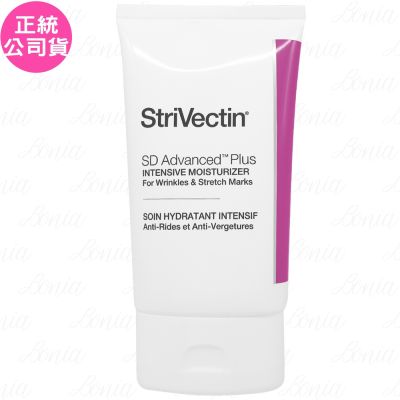 StriVectin-SD 皺效奇蹟 StriVectin 皺效奇蹟 NIA 114超級意外胜肽皺效霜-升級版(118ml)(公司貨)