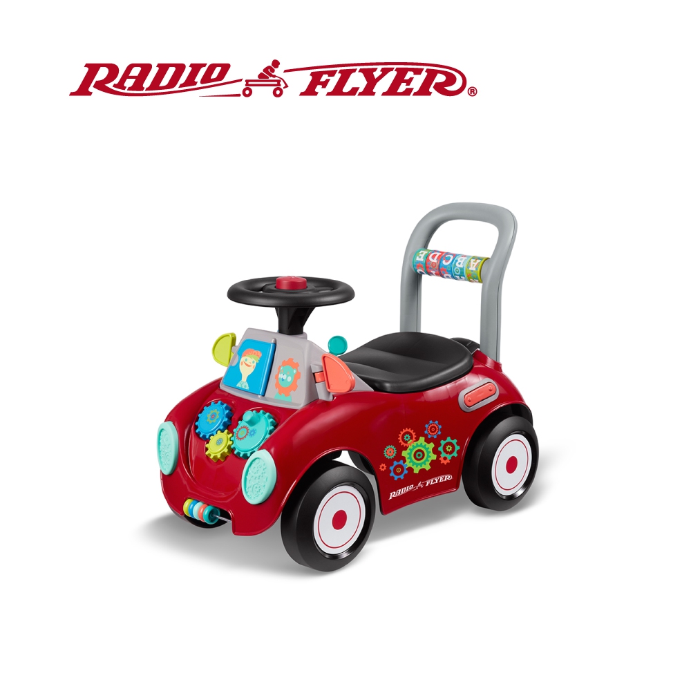 RadioFlyer 探索號二合一滑步學步車#603型
