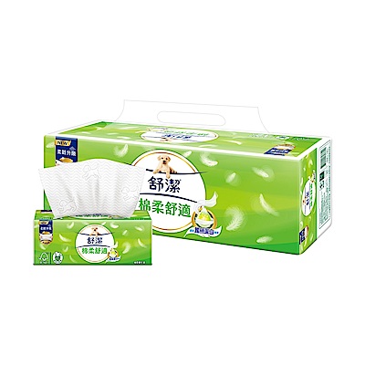 舒潔 棉柔舒適抽取衛生紙100抽x12包x6串/箱