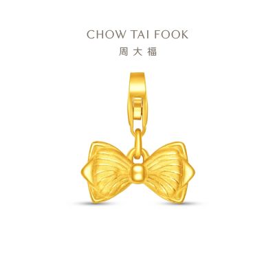 周大福 Pet寵物系列 領結及蝴蝶結 黃金吊墜(多款可選)